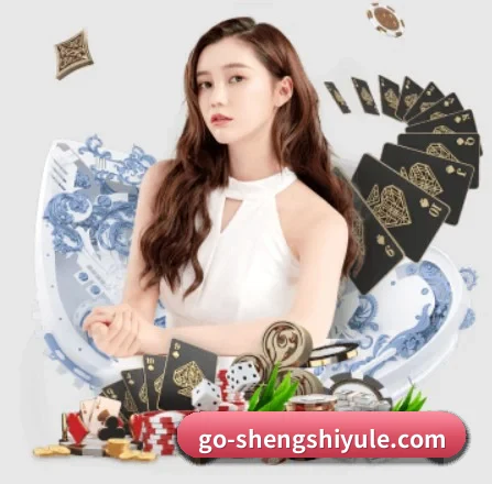 盛世娱乐 APP 界面
